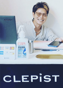 宇田川 真史